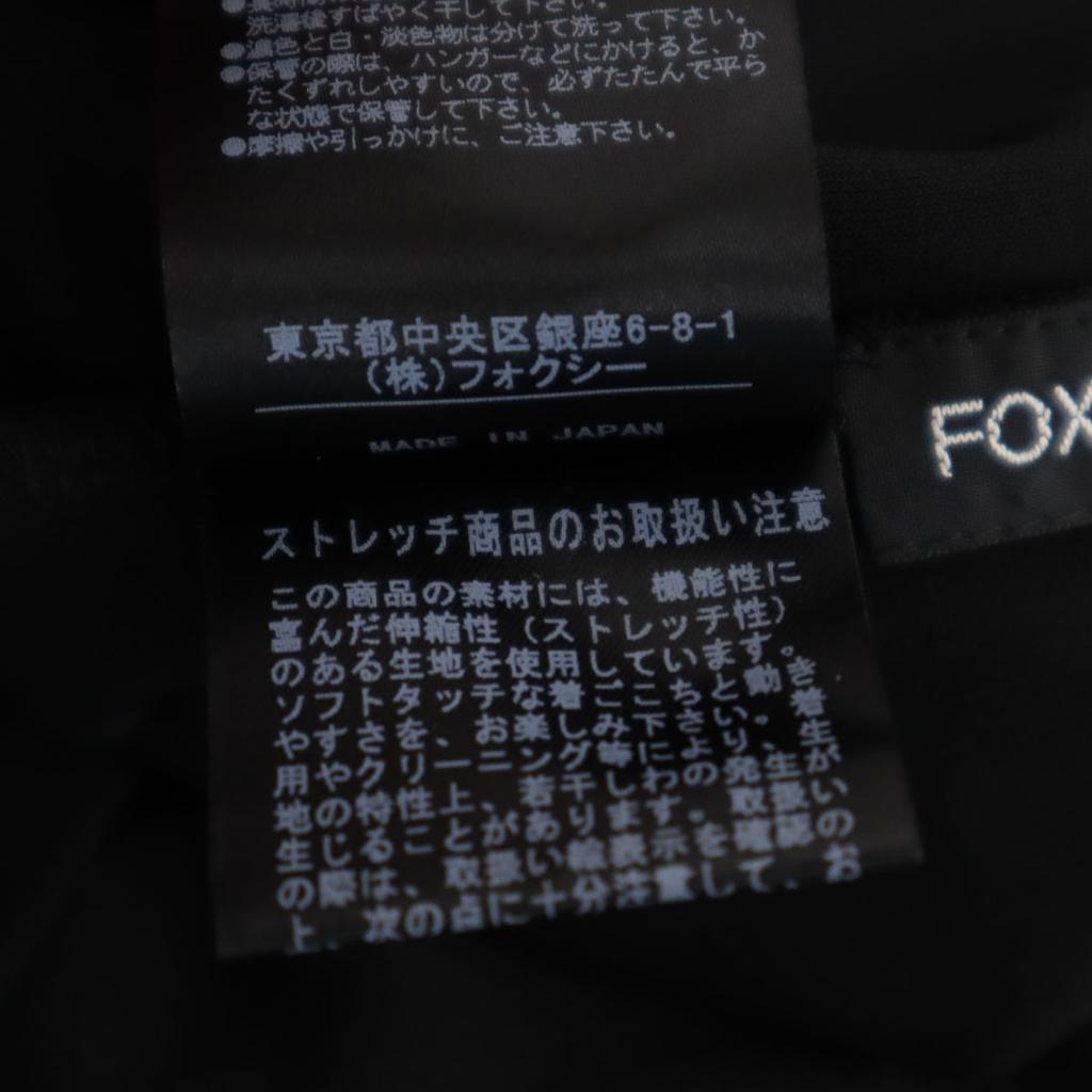 FOXEY NEW YORK made in Japan Langarm V-Ausschnitt Strickjacke 40 schwarz Damen Gebraucht
