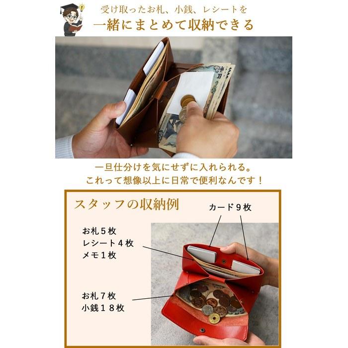 [Sumi] Tochigi Leather Wallet Men's/Women's Flap Long Wallet Black Plwol0007_bk