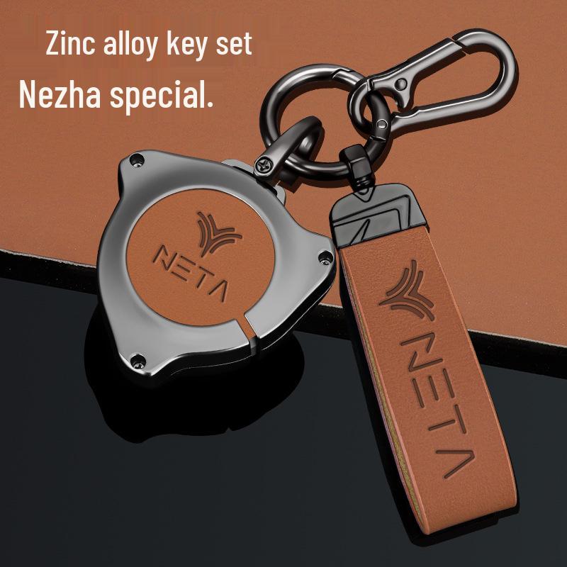 Nezha U-II 2023 Key Case - U2 Bag - 400 Car Shell Buckle