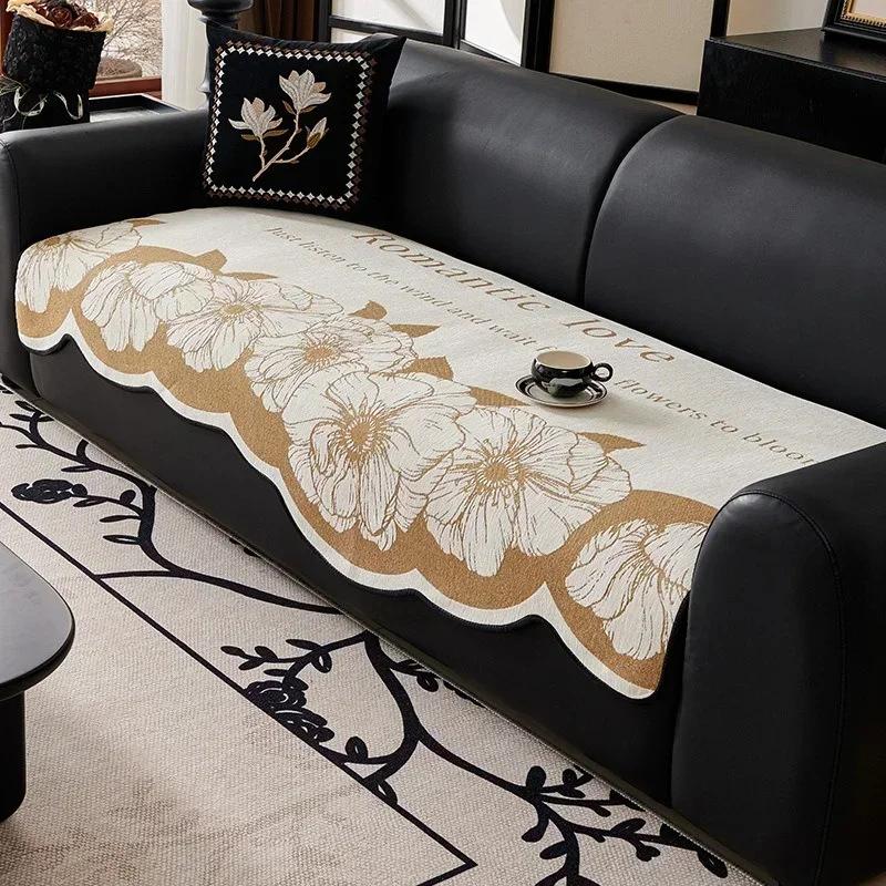 1PC Chenille Sofa Cover for Living Room Black Flower Shaped Sofa Towel Nordic Non Slip Couch Covers L Shaped Sofa Mat Seat Pad