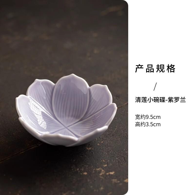 

Pure Lotus Fruit Dishes Retro Pastry Plate Trinket Dish Decoration And Table Accessories Household Hospitality Dishes Ornaments
