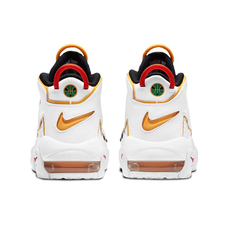 Nike Air More Uptempo Raygun GS DD9282-100