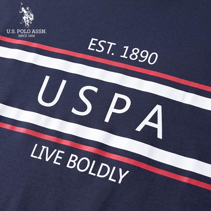 U.S. Polo Assn. Men's Pure Cotton Short Sleeve T-Shirt