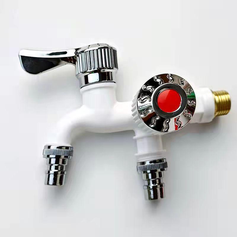 Dual-Use Washing Machine Faucet: Two-Way, Detachable, Automatic Water Stop, Thickened & Anti-Freeze