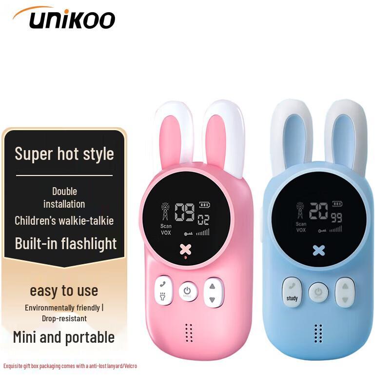 UNIKOO Max R6 Dětské vysílačky Dvojbalení (CN verze)