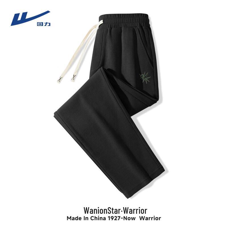 Warrior Men's Waffle Straight Leg Sports Pants
