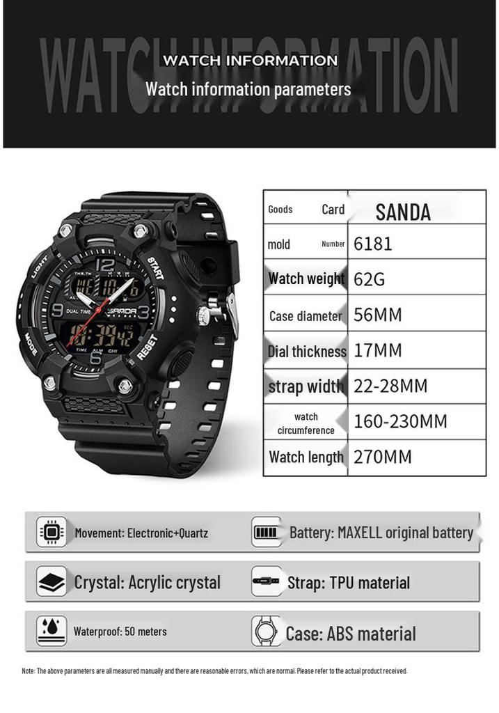 Orologio da polso sportivo multifunzione SANDA unisex con doppio display