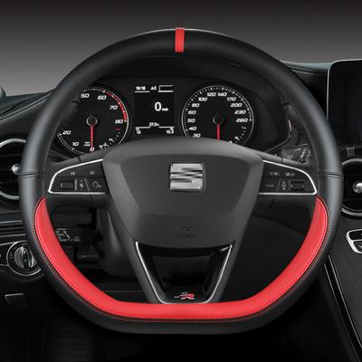 For Seat Leon Cupra R Leon ST Cupra Leon ST Cupra Ateca Cupra Ateca FR Car Steering Wheel Cover PU Leather Auto Accessories