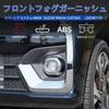[GIKAKU] Suzuki New Spacia Custom MK54S MK94S Parts Front Fog Lamp Cover Fog Lamp