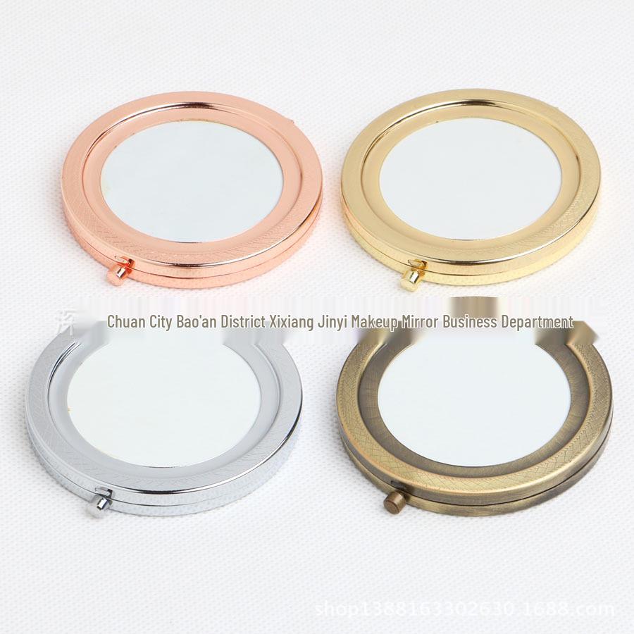 Embossed Double-Sided Pocket Makeup Mirror: Folding Portable High-Definition Handheld Mirror