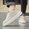 Men's Thick Sole Anti Slip Outdoor Casual Shoes Fashion Lace Up Oxford Board Shoes Simple Leather Walking Shoes