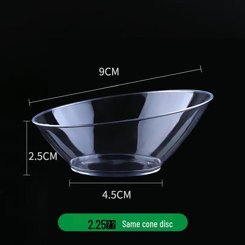 Disposable Plastic Dessert Cups