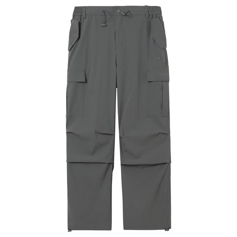 CAMEL Quick-Dry Outdoor Cargo Parachute Pants
