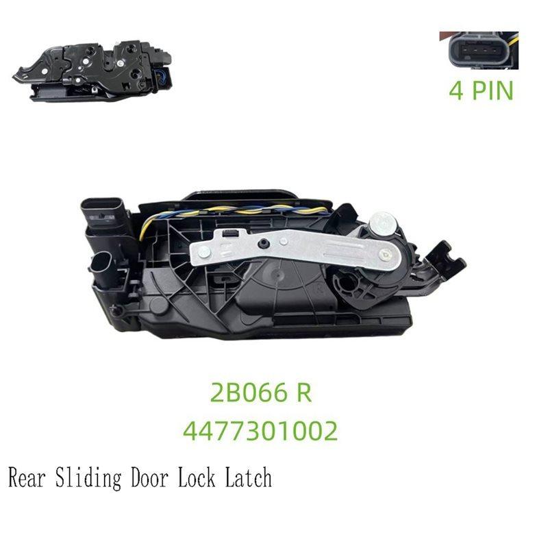 Rear Sliding Door Lock 4477300902 Door Latch Lock For Benz Vito W447 Door Lock Latch Actuator 4477301002