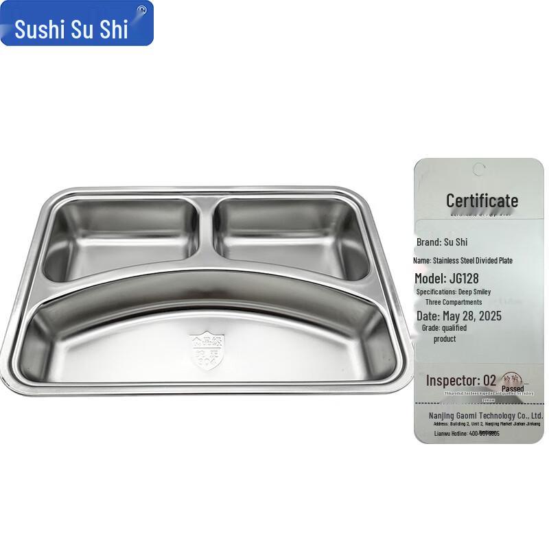 304 Stainless Steel Divided Meal Plate with Smiley Face Design