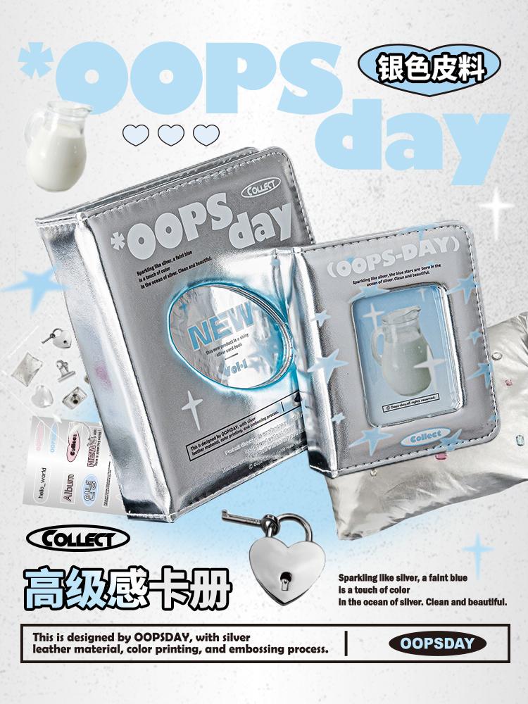 Laser Photocard Binder Kpop Shiny PU Leather Photo Card Collect Book 3inch Pocket Album
