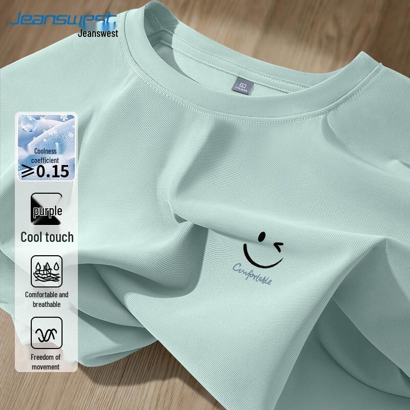 

Jeanswest Unisex Blinking Smile Face Print Short Sleeve T-Shirt M