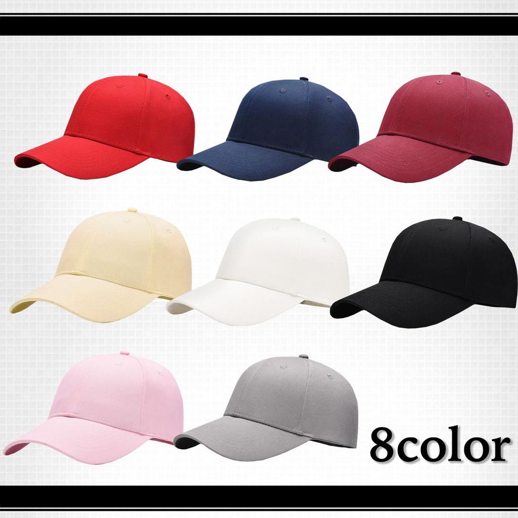 WHITE FANG Plain CA015 Cap, Stylish, Simple, Cool, Brim, Men's, Women's, (04 Beige)