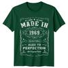 Made In 1969 Unisexs T Shirt 57th Birthday Gift Vintage fiftyseven Year Old