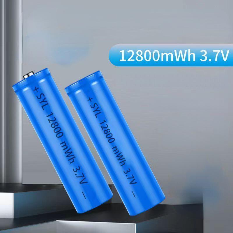 3.7V High Capacity 18650 12800mWh Lithium Battery for Flashlight PowerBank Fan