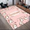 Custom Name,Kawaii Animal Pattern Art Home Sofa Decoration for Living Room & Bedroom, Non‑Slip Play Flannel Floor Mat for Game Room