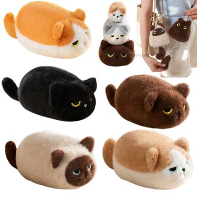 Kawaii Cat Dolls Lovely Siamese Cat Orange Cat Cow Cat Plush Toys Pendant Stuffed Soft Dolls For Birthday Christmas Gift