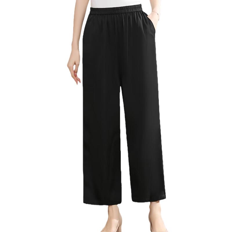 XUEXI Women's Elegant Mulberry Silk Cropped Pants
