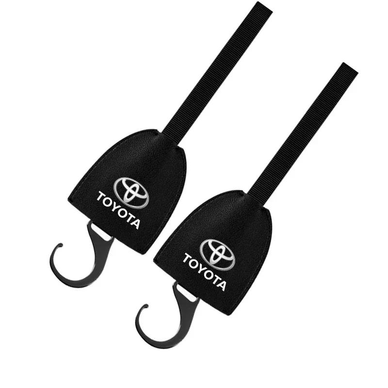 1/2pcs Leather Car Seat Back Hooks Portable Hanging Bag Rack For Toyota Corolla CHR Rav4 Yaris Auris Avensis Car Accessories