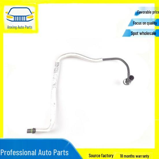 BMW X1 F48 Crankcase Ventilation Hose (11158654626/11157536521) No