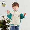 SNOOPY Jachetă casual de baseball