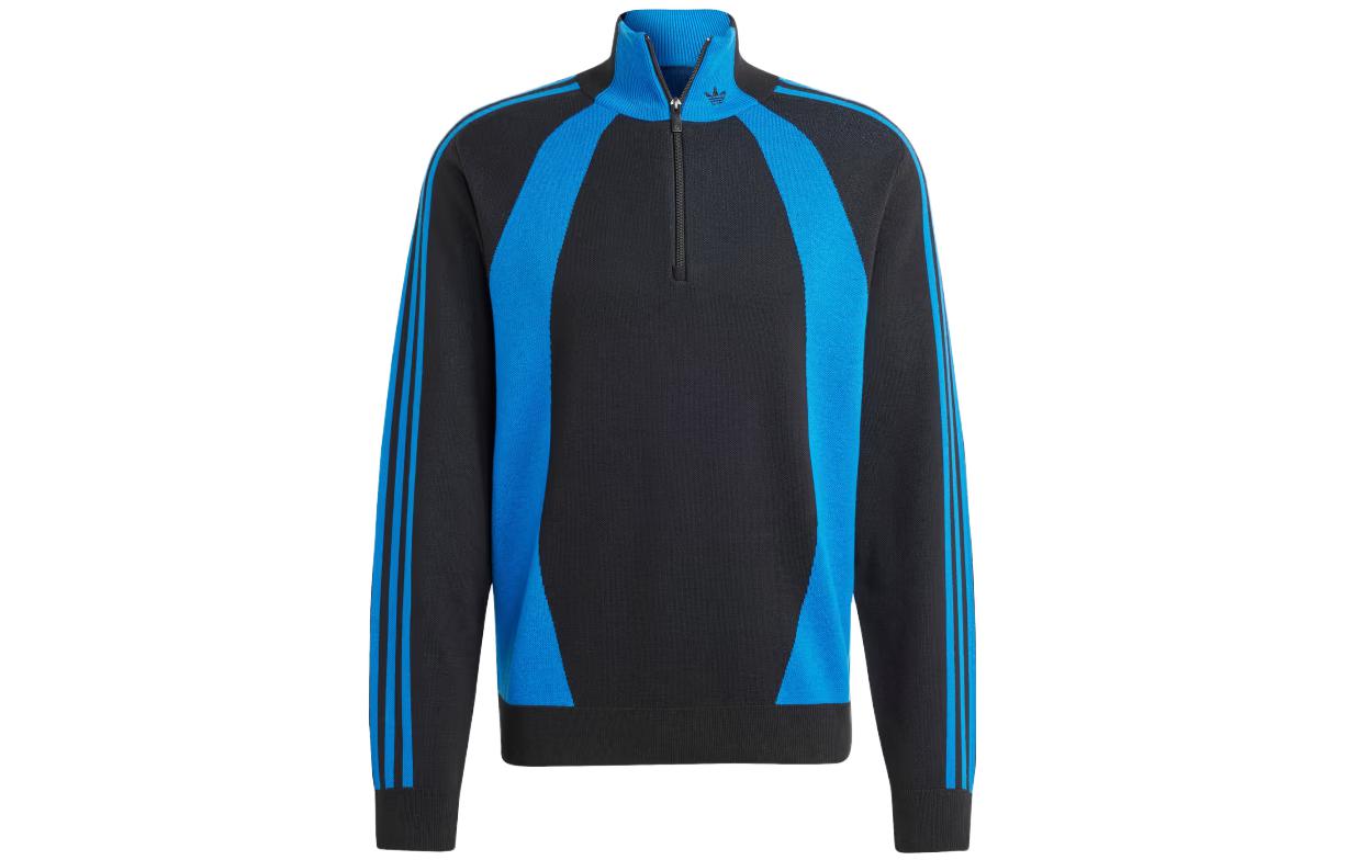 Adidas Originals Sweater Men s Blue IR7127 L