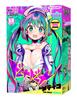 Tamatoys Dona Dona etwas Freches zusammen machen Medico DAS LOCH Premium Made in Japan Onahole TPE-Material ALICESOFT Lass uns