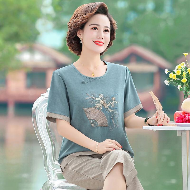 YUZHAOLIN Women's Embroidered Summer Casual Set