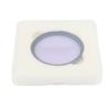Lightdow Clear Natural Night Filter Light Pollution Reduction Camera Lens Filter for Night   Star