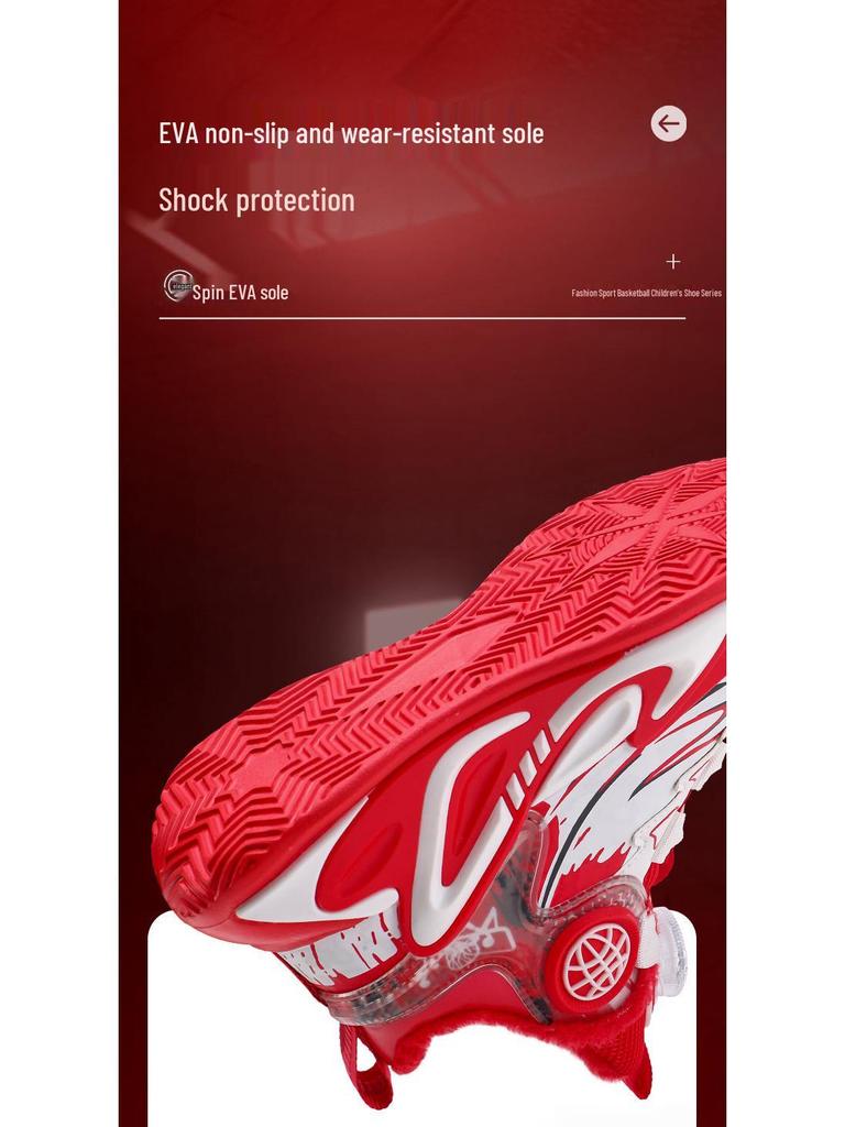 Nezha Boys' 2025 Winter Sports Shoes: Velvet-Lined Non-Slip Basketball Sneakers