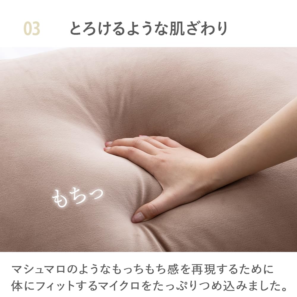 BELLUNA Foot Pillow for Relieves Back Pain and Perfect for Day or Available in 2 Soft and This foot pillow cushion offers a voluminous cushion for a