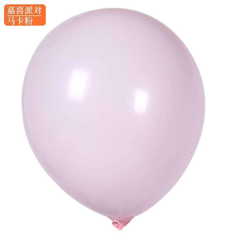 12 Inch Round Matte Balloon Thickened Macaron Wedding Decoration Birthday Party Balloon