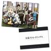 Azu Maker Bungo Stray Dogs Clear File Set A