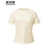 Bosideng Men's Spring Thin Round Neck Short Sleeve T-Shirt