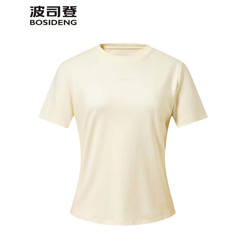 Bosideng Men's Spring Thin Round Neck Short Sleeve T-Shirt