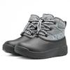 Mozu Bean Short Snow 5684 Boots, Men's Boots, Waterproof, Non-Slip, Water-Repellent, Fleece-Lined, Gray, (5684,GRY,LLL)