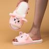 Pantofole Peluche Piccola Gatta Cartone Animato da Donna per Uso Interno ed Esterno in Autunno e Inverno, Comode Pantofole in Cotone per Uso Domestico