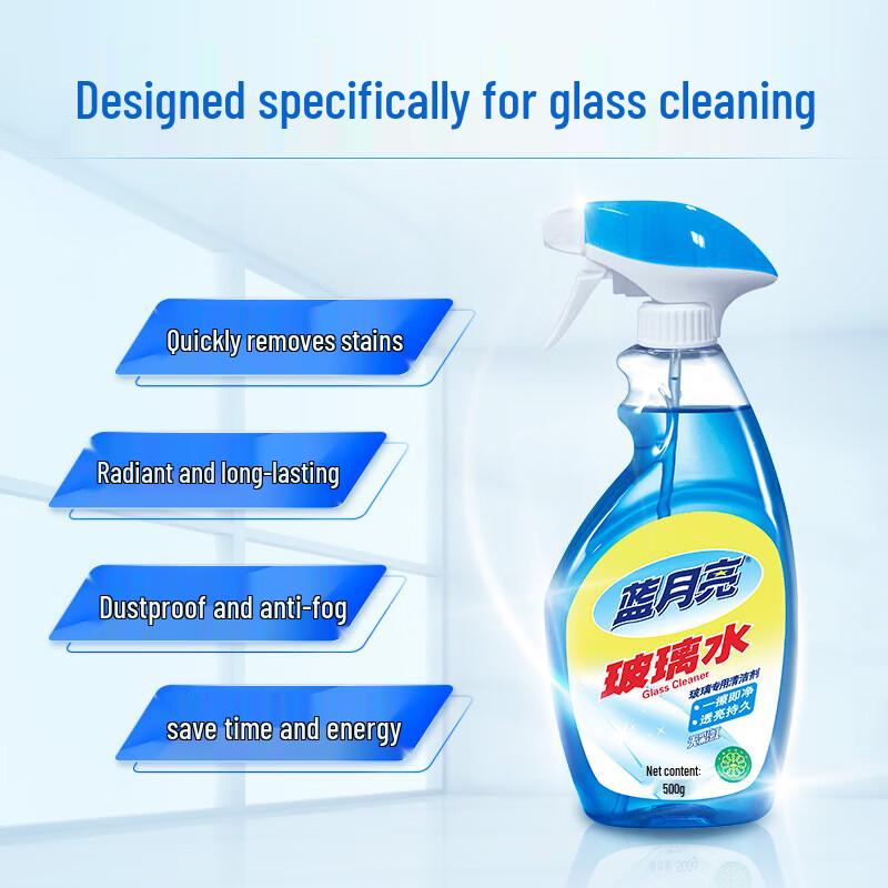 Blue Moon Household Glass Cleaner Spray