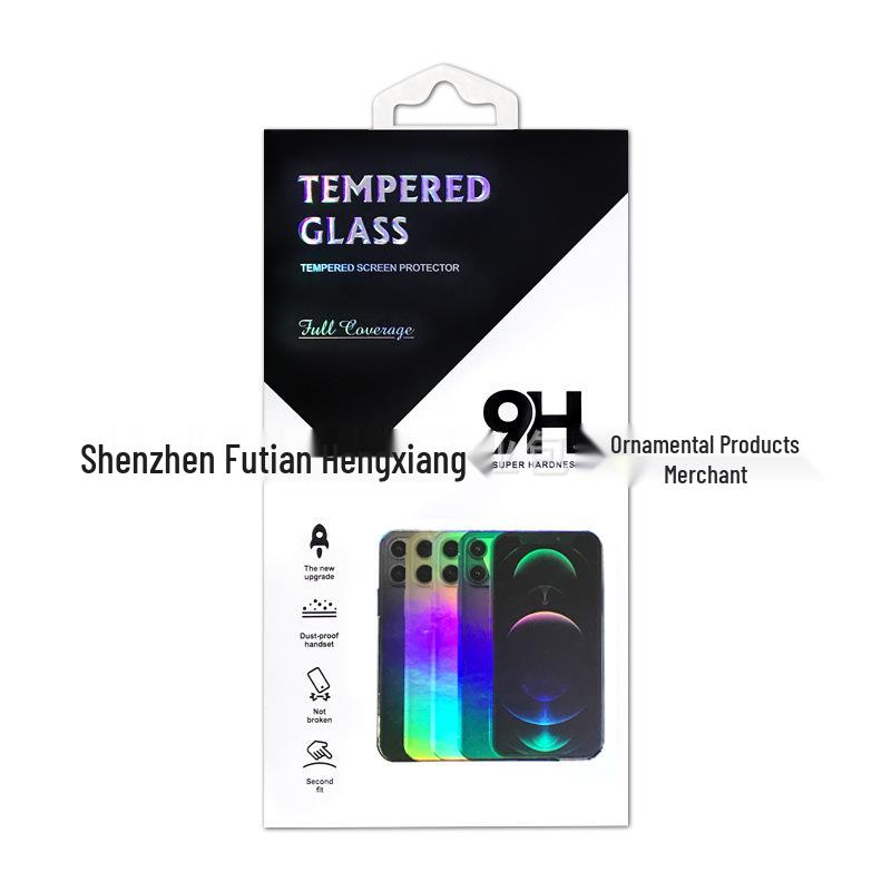 Apple 15/14 Tempered Glass Privacy Film with AG Coating, Neutral Draw-out Box Packaging