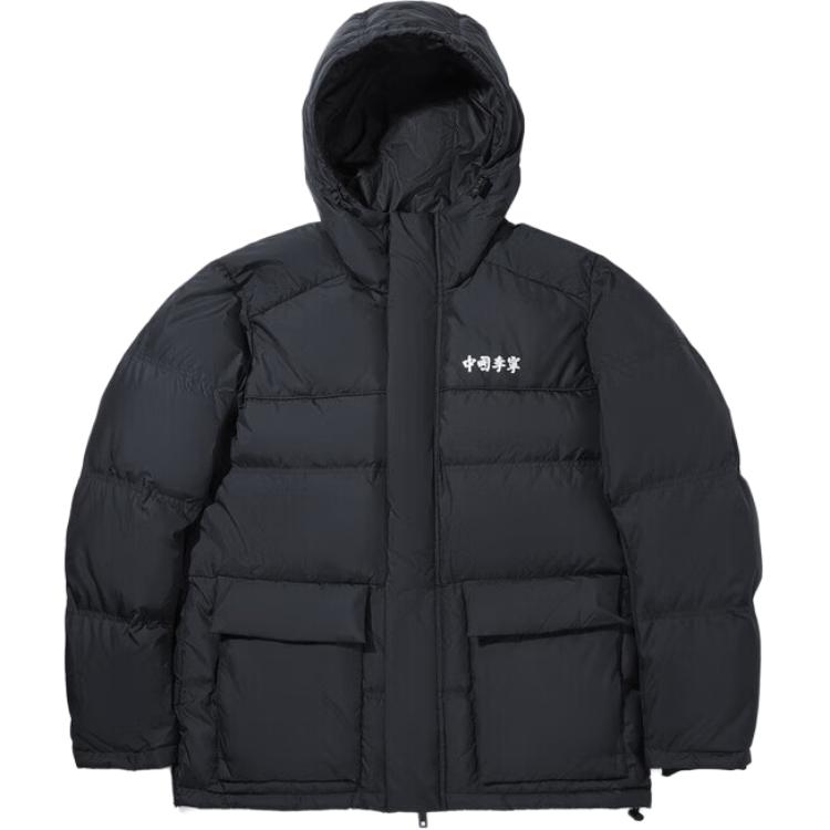 Li Ning Down Jackets Unisex Black Hooded Moderate AYMV725-3 M