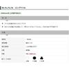 Star M 4L-270 long drill 400L 27mm