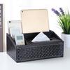 Creative Home Supplies Multifunctional Tissue Box Desktop Remote Control Storage Leather Drawer Box