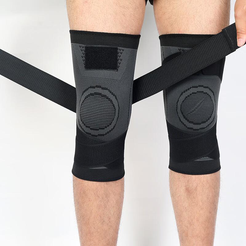 TULX Sports Compression Knee Brace