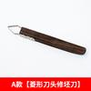 Ceramic Teapot Handle Scraper Replaceable Knife Head Polymer Clay Trimming Texture Ring Knife Carving Pottery Tool