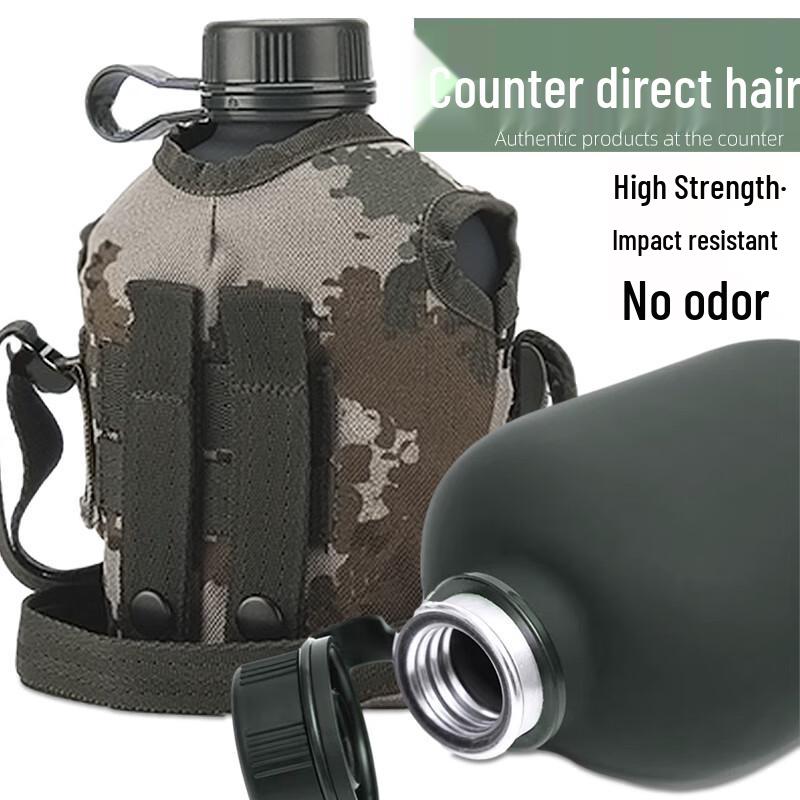 Jun Kaiwei Outdoor Aluminum Canteen 1L